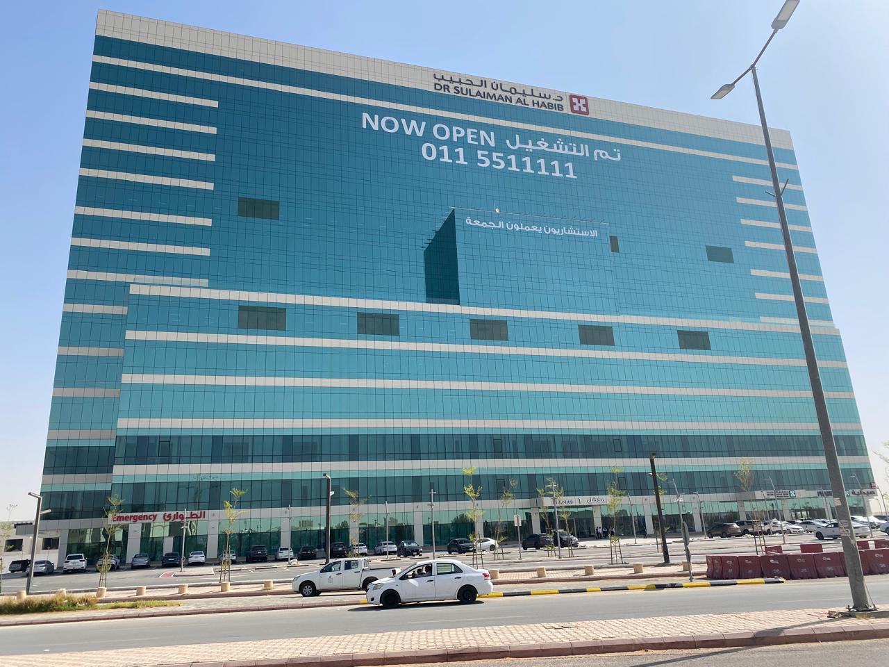 مشروع 11