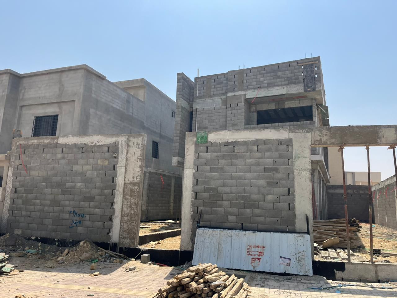 مشروع 7